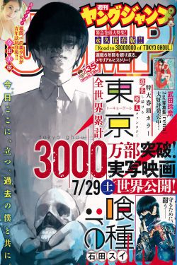 福宝五岁半100集短剧免费观看